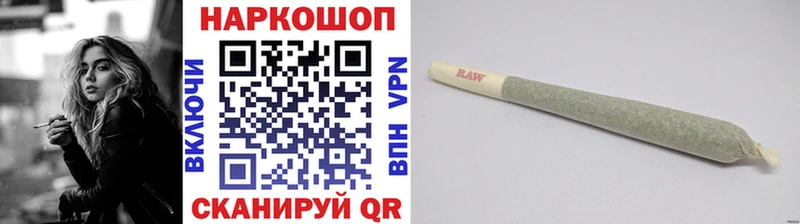 Виды наркотиков купить Колпашево АМФ  Меф мяу мяу  Alpha-PVP  ГАШ  Галлюциногенные грибы  Канабис  Кодеин  Cocaine 