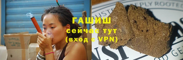 эйфоретик Нефтегорск