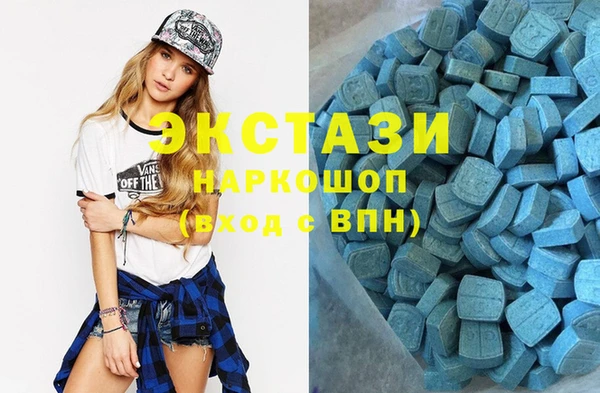 jwh Навашино