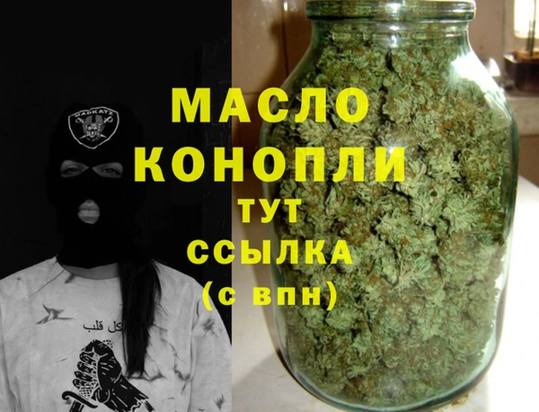 мескалин Кукмор