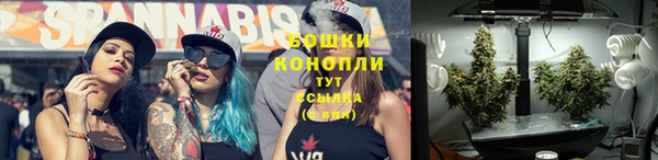 jwh Навашино