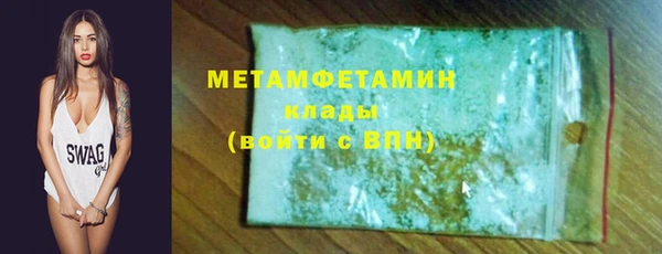 каннабис Краснотурьинск