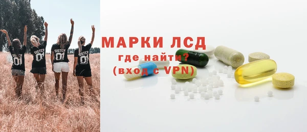 кокаин колумбия Нефтекумск