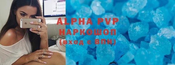 прущая мука Нея