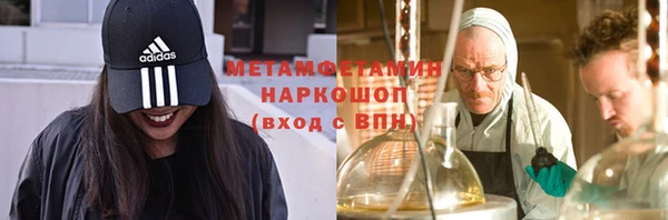 jwh Навашино