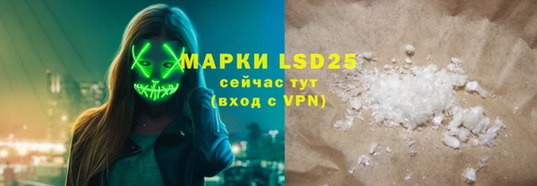 таблы Надым