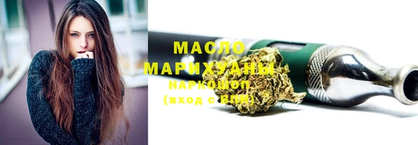 jwh Навашино