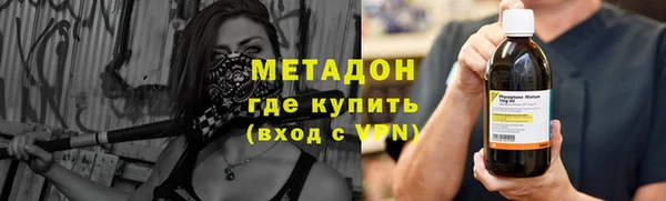 jwh Навашино