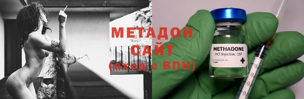 кристаллы Наволоки