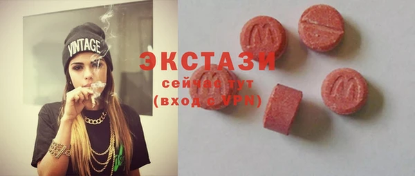 таблы Надым