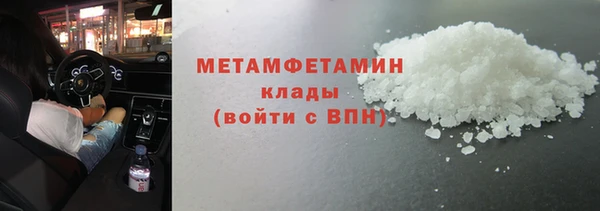 таблы Надым