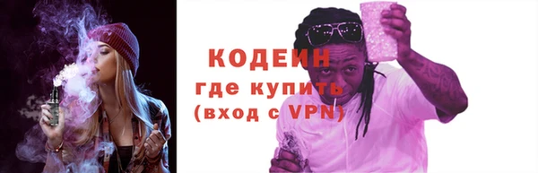 прущая мука Нея