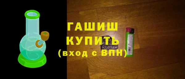 кокаин колумбия Нефтекумск