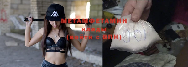 jwh Навашино
