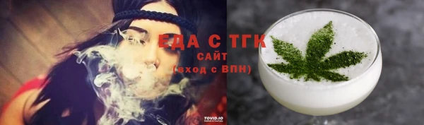 кокаин колумбия Нефтекумск