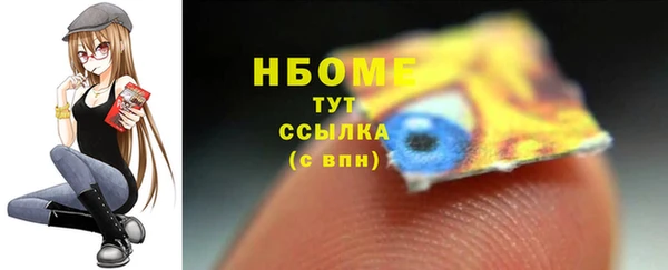 прущая мука Нея