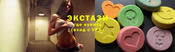 кокаин колумбия Нефтекумск