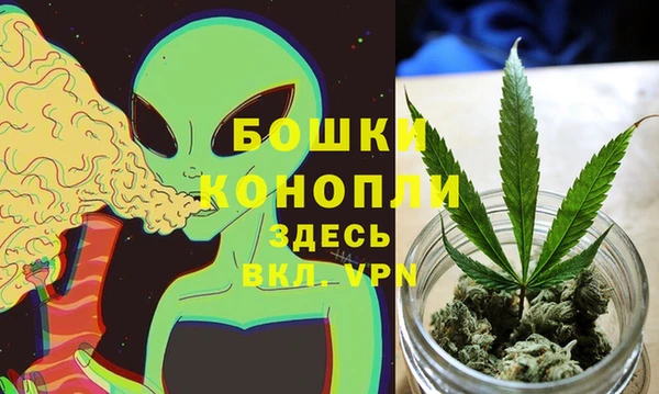 кокаин колумбия Нефтекумск