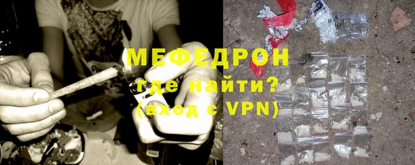 jwh Навашино