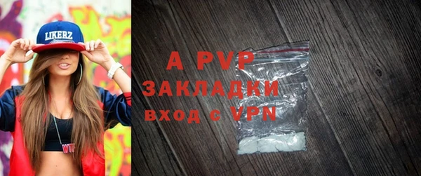 jwh Навашино