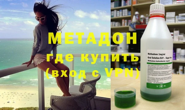 прущая мука Нея