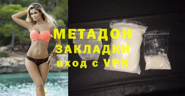 jwh Навашино