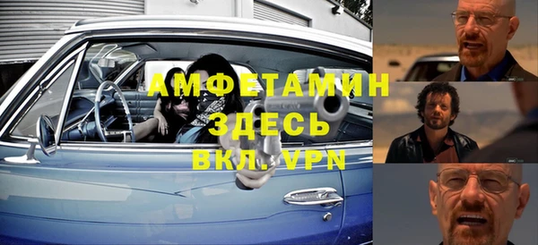 дурь Кулебаки