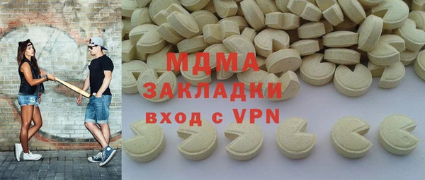 jwh Навашино