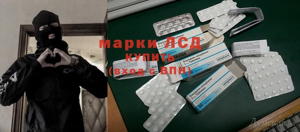 таблы Надым