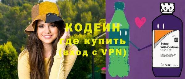 прущая мука Нея